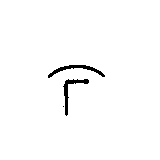 Brand from Scottsbluff