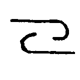 Brand from Almo
