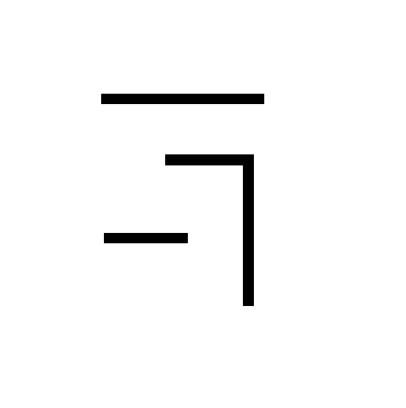 Brand from Eagle Point