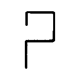 Brand from Pine Bluffs