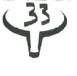 Brand from Cabot