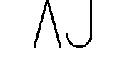 Brand from Goshen