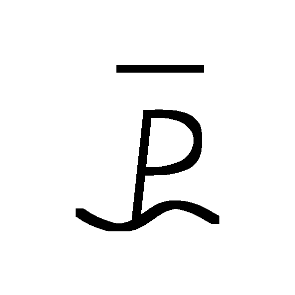 Brand from Riner