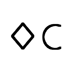 Brand from Nyssa