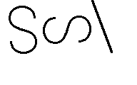 Brand from Sebeka