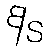 Brand from Mentmore