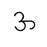 Brand from Animas
