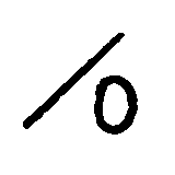 Brand from Powell Butte
