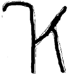 Brand from Moore Haven