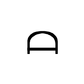 Brand from Lakeview
