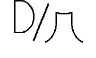 Brand from Norcross