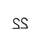 Brand from Marana