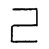 Brand from Canyon