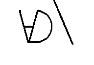 Brand from Bingham