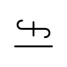Brand from Huntington