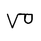 Brand from Helena