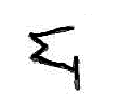 Brand from Blackfoot