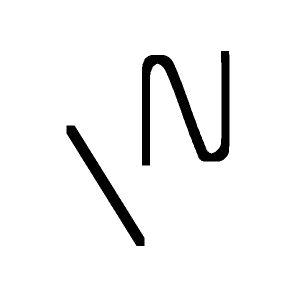 Brand from Cummings