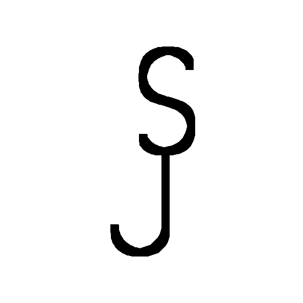 Brand from Salina