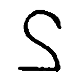 Brand from Mesa