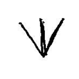 Brand from Mendian
