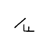 Brand from Benson