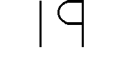 Brand from Mableton