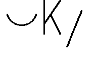 Brand from Northbrook