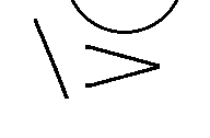 Brand from Oak Park