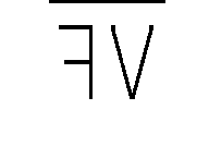 Brand from Georgetown